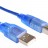 USB кабель для Arduino